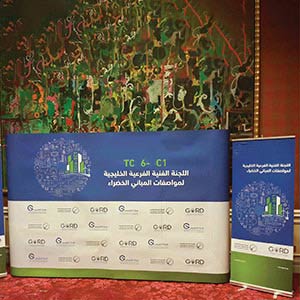 AST digital print center dubai qatar bahrain